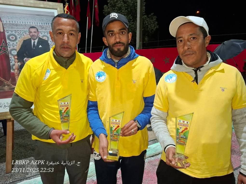 ثلاثية تيغزى... موسم ذهبي يرسخ مكانة نادي تيغزى بين كبار الكرة الحديدية بجهة بني ملال–خنيفرة ثلاثية تيغزى... موسم ذهبي يرسخ مكانة نادي تيغزى بين كبار الكرة الحديدية بجهة بني ملال–خنيفرة