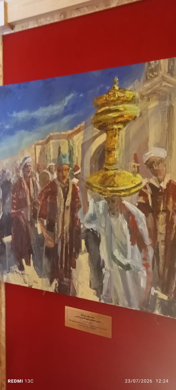معرض يوثق لذاكرة الدولة العلوية ويبرز غنى التراث المغربي في قلب مهرجان عيساوة بمكناس