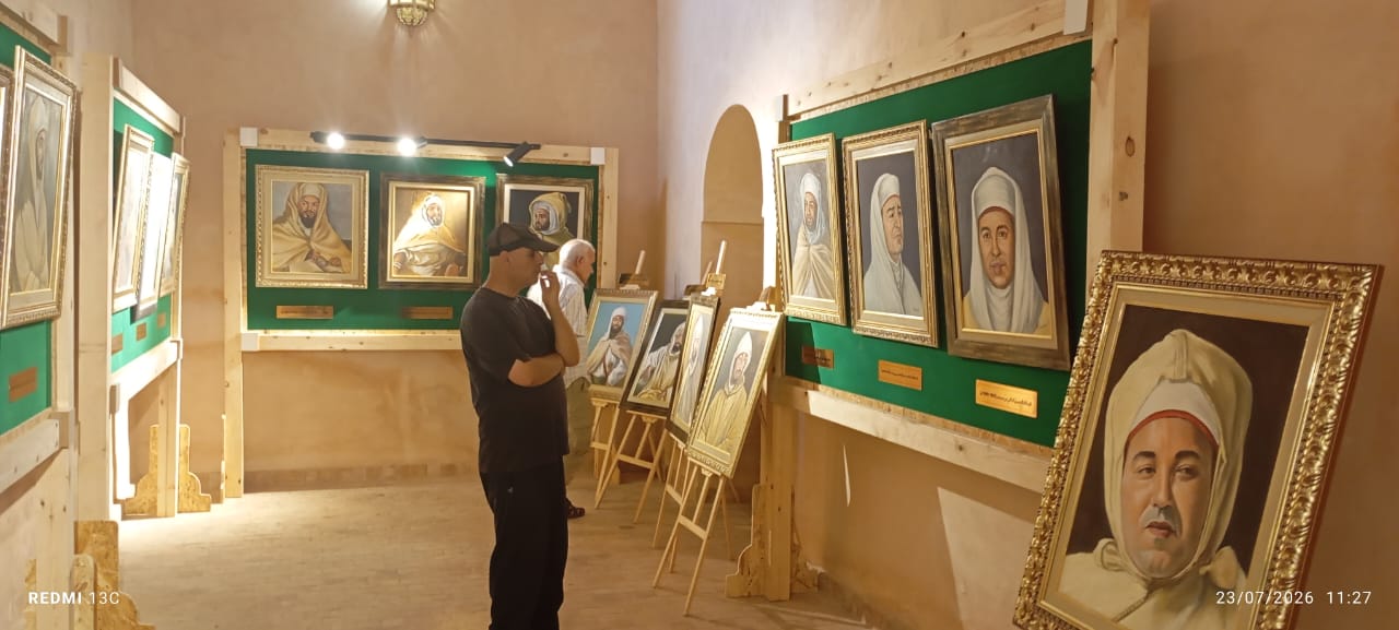 معرض يوثق لذاكرة الدولة العلوية ويبرز غنى التراث المغربي في قلب مهرجان عيساوة بمكناس