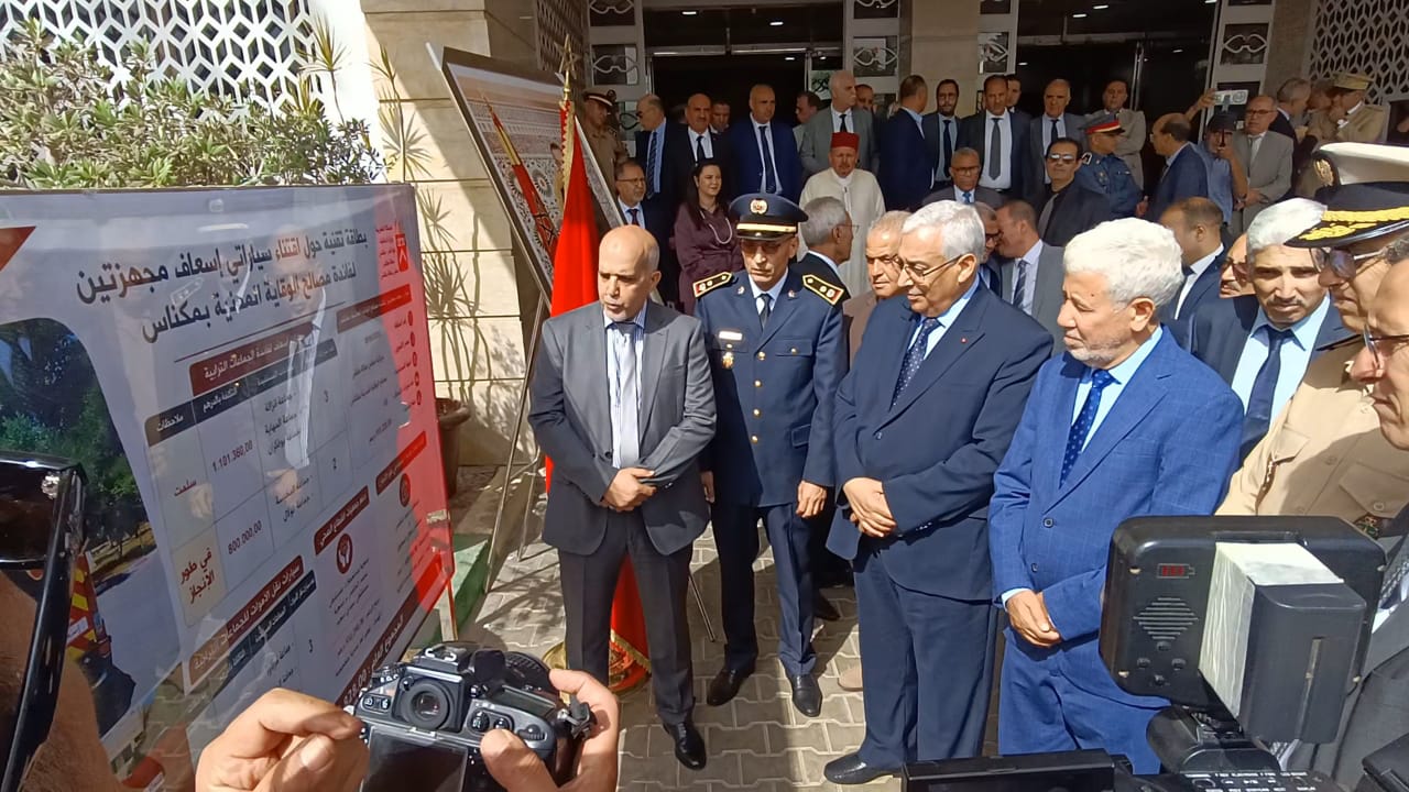 السيد عبد الغني الصبار عامل عمالة مكناس يشرف على إطلاق وتدشين سلسلة مشاريع تنموية بمناسبة عيد العرش المجيد السيد عبد الغني الصبار عامل عمالة مكناس يشرف على إطلاق وتدشين سلسلة مشاريع تنموية بمناسبة عيد العرش المجيد