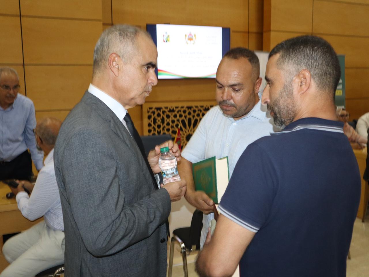 تازة تحتفي بأبنائها المقيمين بالخارج.. لقاء تواصلي يستحضر أدوار الجالية في أوراش المغرب 2030
