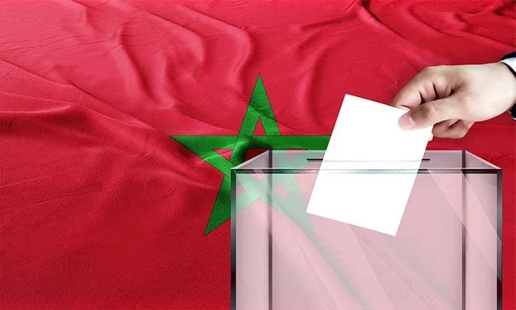 الانتخابات في المغرب 2026.. بين المشاركة السياسية وانتظارات المواطنين الانتخابات في المغرب 2026.. بين المشاركة السياسية وانتظارات المواطنين