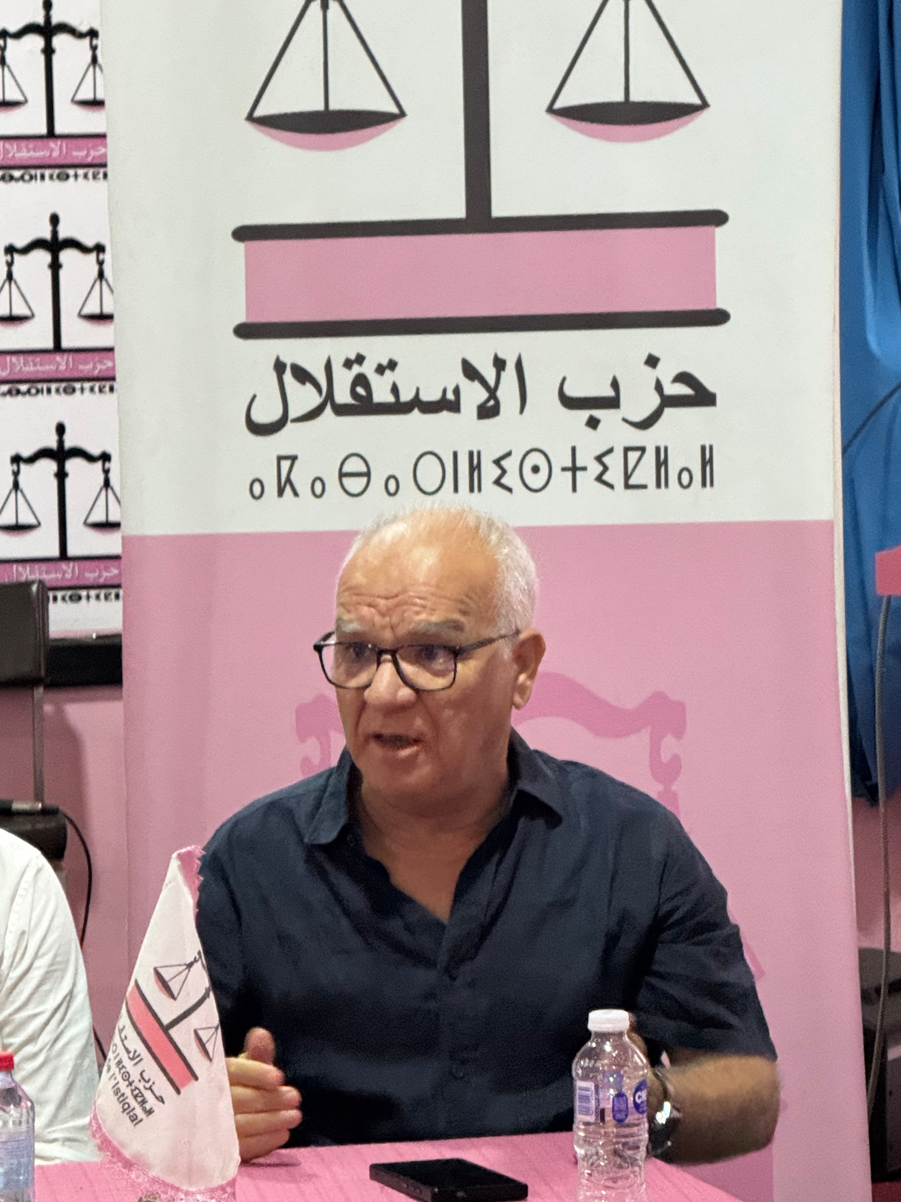 حزب الاستقلال بالحسيمة يعزز جاهزيته التنظيمية استعداداً لانتخابات 23 شتنبر حزب الاستقلال بالحسيمة يعزز جاهزيته التنظيمية استعداداً لانتخابات 23 شتنبر
