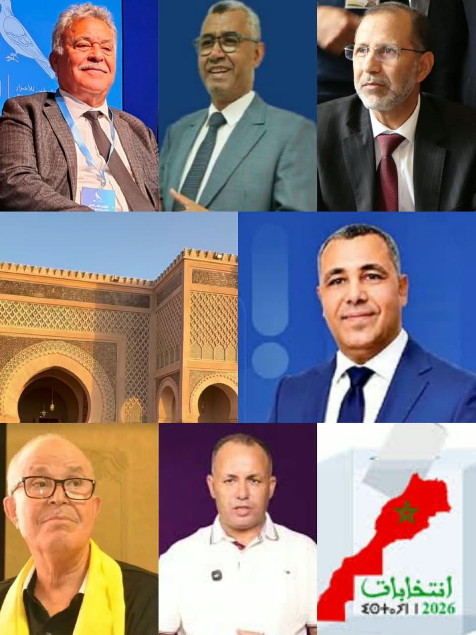 مكناس.. الايام الأولى من الحملة الانتخابية ترسم ملامح سباق محتدم على المقاعد الستة مكناس.. الايام الأولى من الحملة الانتخابية ترسم ملامح سباق محتدم على المقاعد الستة