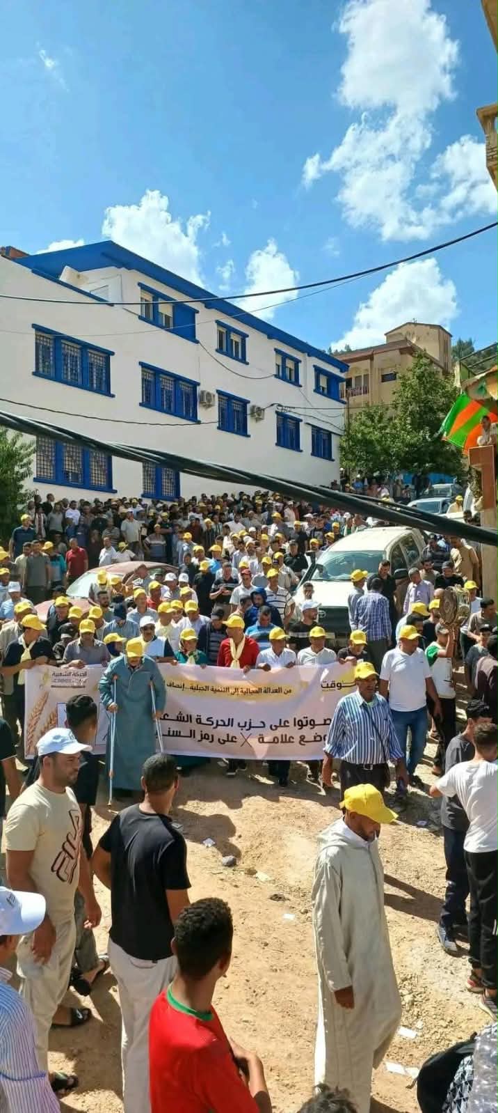 جماهير غفيرة تستقبل الدكتور محمد الأعرج بجماعة عبد الغاية السواحل بإقليم الحسيمة جماهير غفيرة تستقبل الدكتور محمد الأعرج بجماعة عبد الغاية السواحل بإقليم الحسيمة