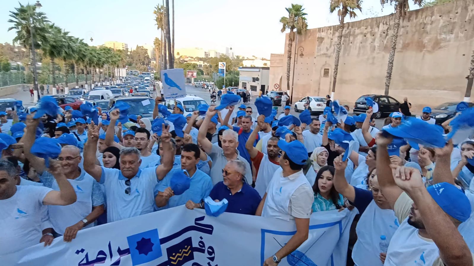 مكناس.. الطاهري يعود بقوة إلى الميدان في اكبر مسيرة حاشدة بحضور شوكي مكناس.. الطاهري يعود بقوة إلى الميدان في اكبر مسيرة حاشدة بحضور شوكي