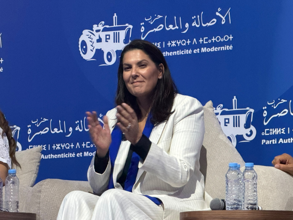 الانتخابات التشريعية.ّ.ّ. حزب الأصالة والمعاصرة يطمح إلى احتلال موقع يسمح له بتنزيل مشروعه وتحمل المسؤولية الكاملة في ذلك الانتخابات التشريعية.ّ.ّ. حزب الأصالة والمعاصرة يطمح إلى احتلال موقع يسمح له بتنزيل مشروعه وتحمل المسؤولية الكاملة في ذلك