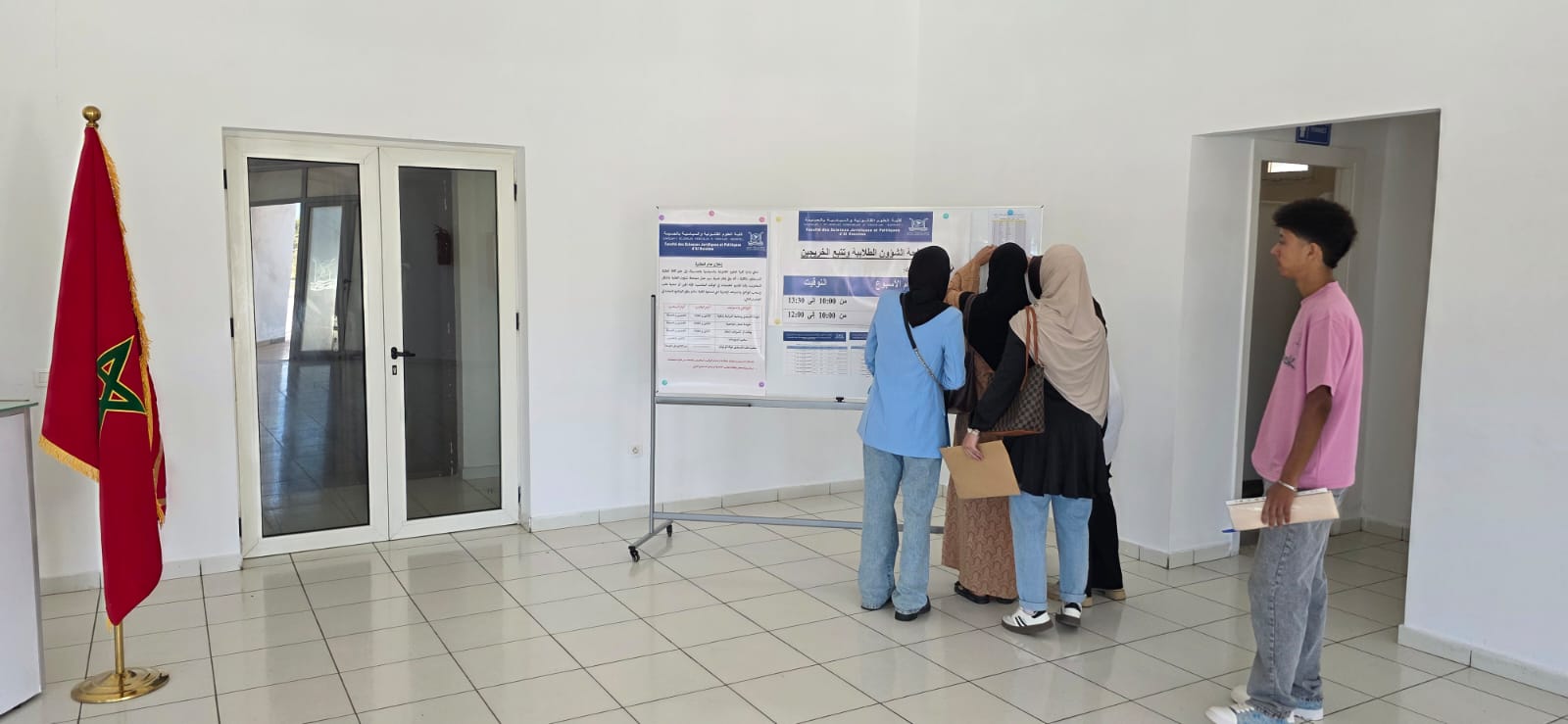 عملية التسجيل متواصلة بكلية العلوم القانونية والسياسية بالحسيمة عملية التسجيل متواصلة بكلية العلوم القانونية والسياسية بالحسيمة