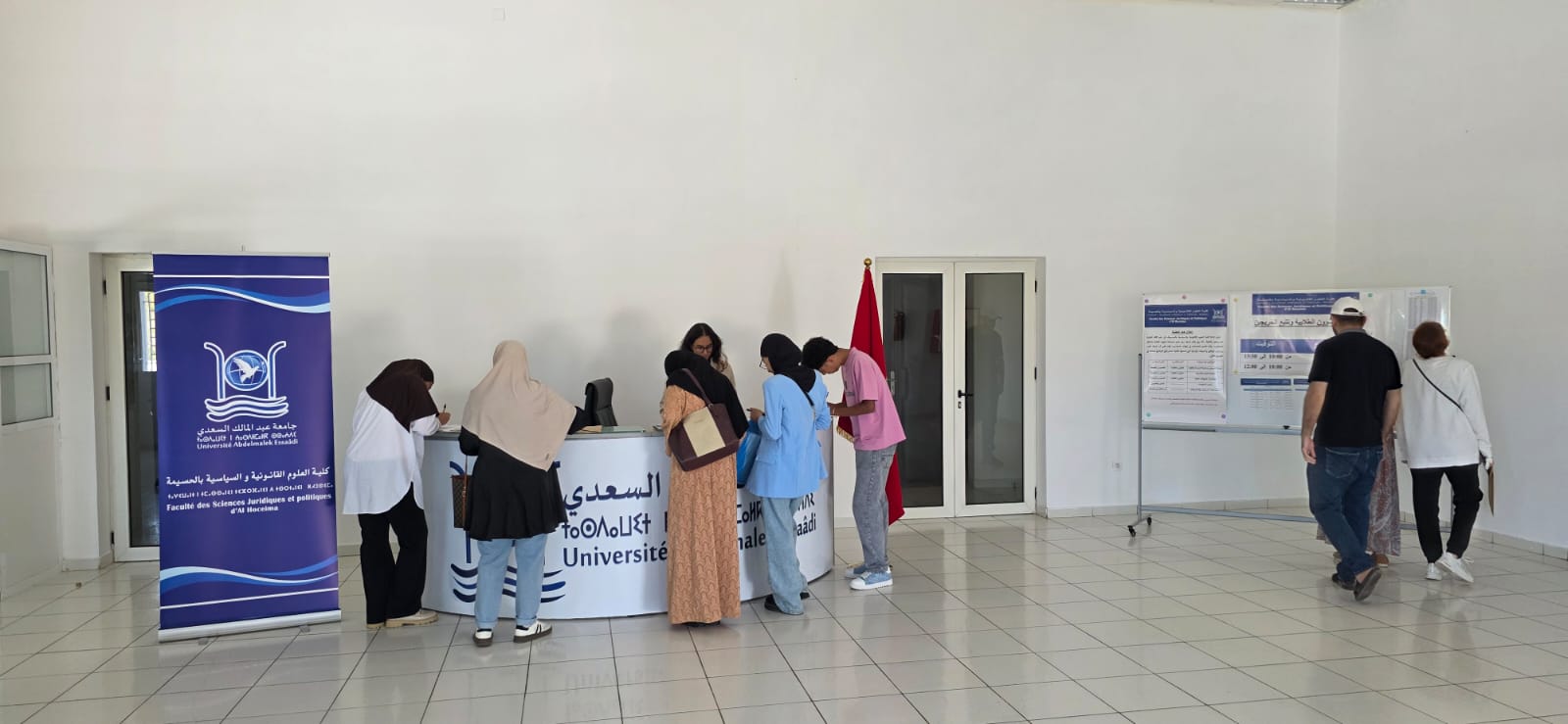 عملية التسجيل متواصلة بكلية العلوم القانونية والسياسية بالحسيمة عملية التسجيل متواصلة بكلية العلوم القانونية والسياسية بالحسيمة