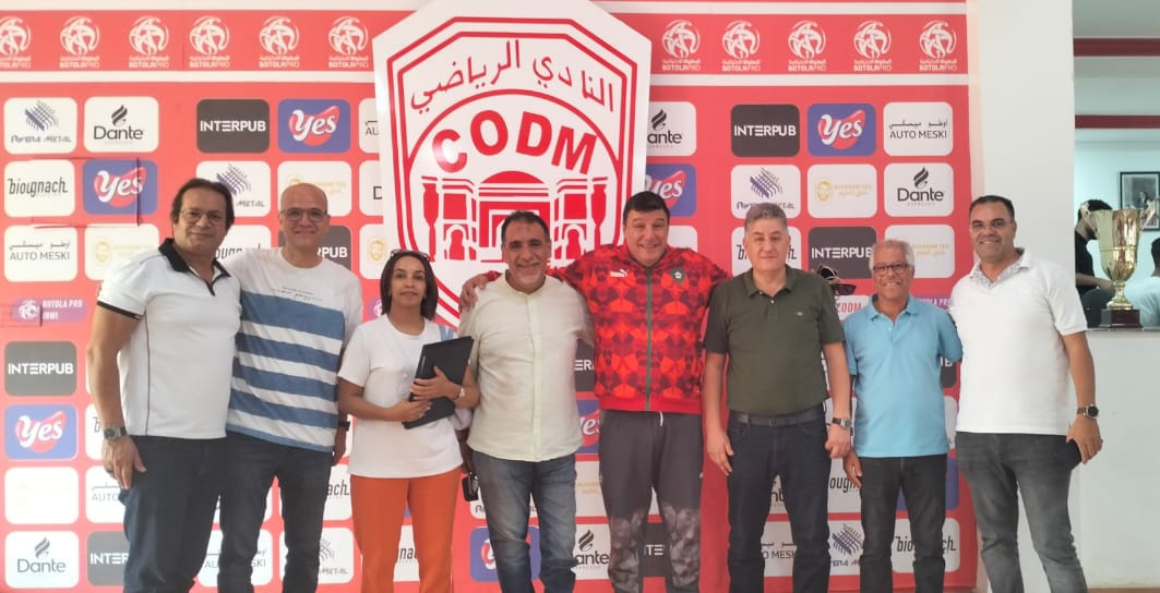 صيادلة مكناس ينخرطون في التكوين الكروي ودعم كوديم كرة القدم لإعداد جيل جديد صيادلة مكناس ينخرطون في التكوين الكروي ودعم كوديم كرة القدم لإعداد جيل جديد