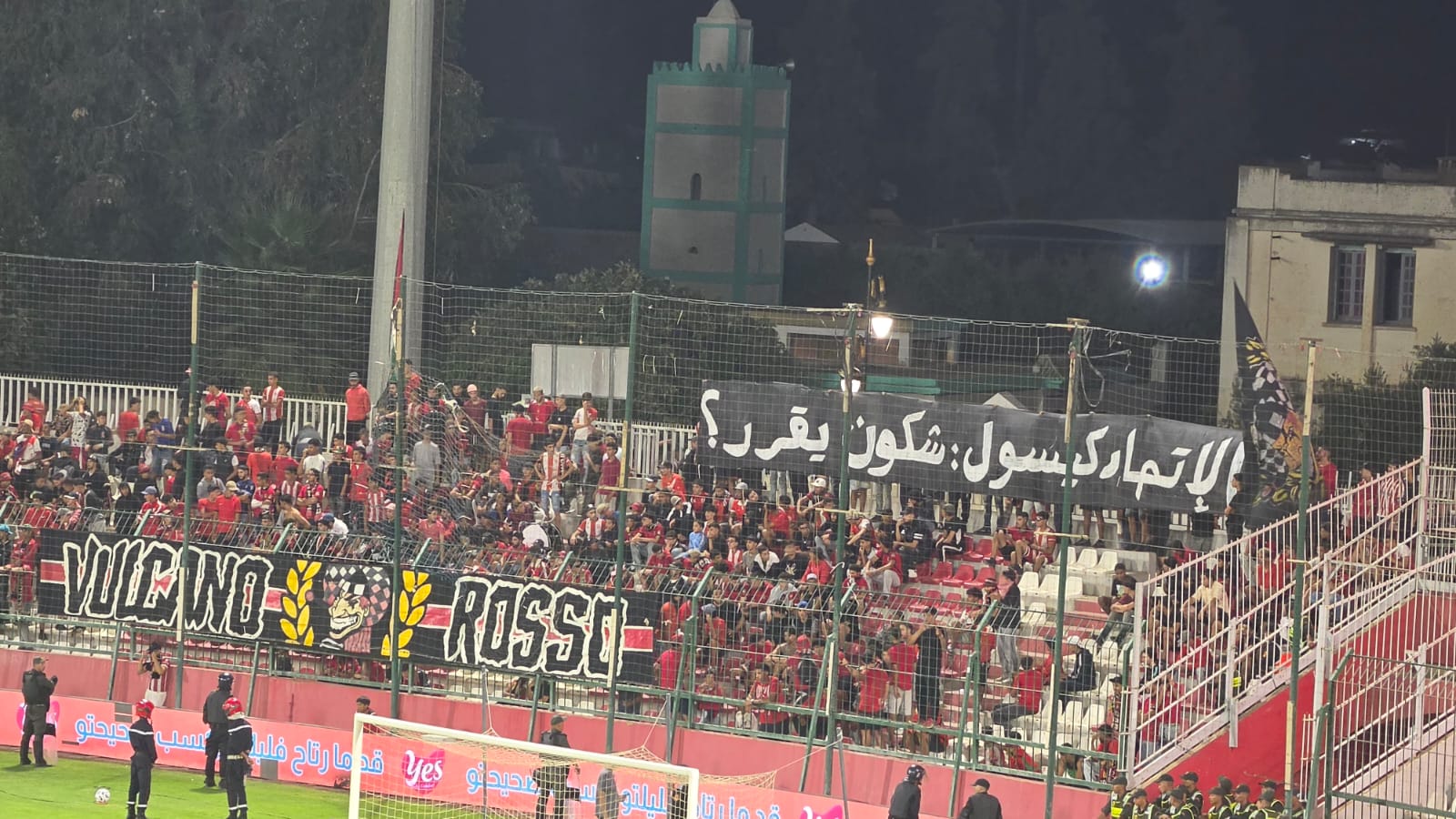 وحدة الجماهير بالملعب الشرفي بمكناس باتت من مستلزمات التشجيع الحضاري.