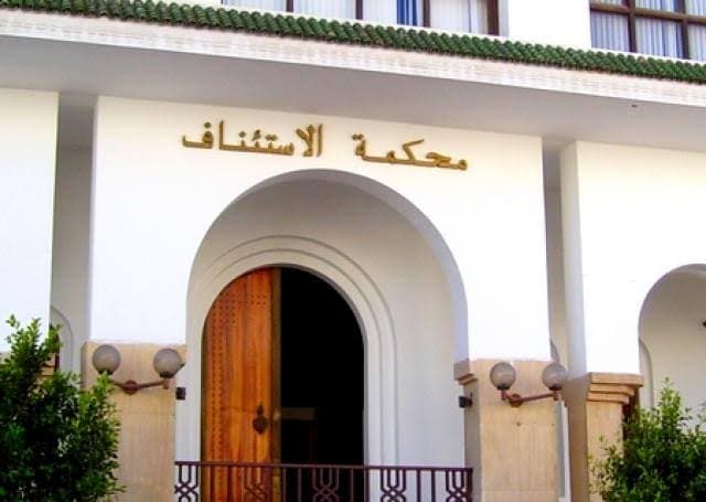 الحسيمة.. 18 سنة سجناً نافذاً لشخص في عقده السادس في قضية هتك عرض قاصر