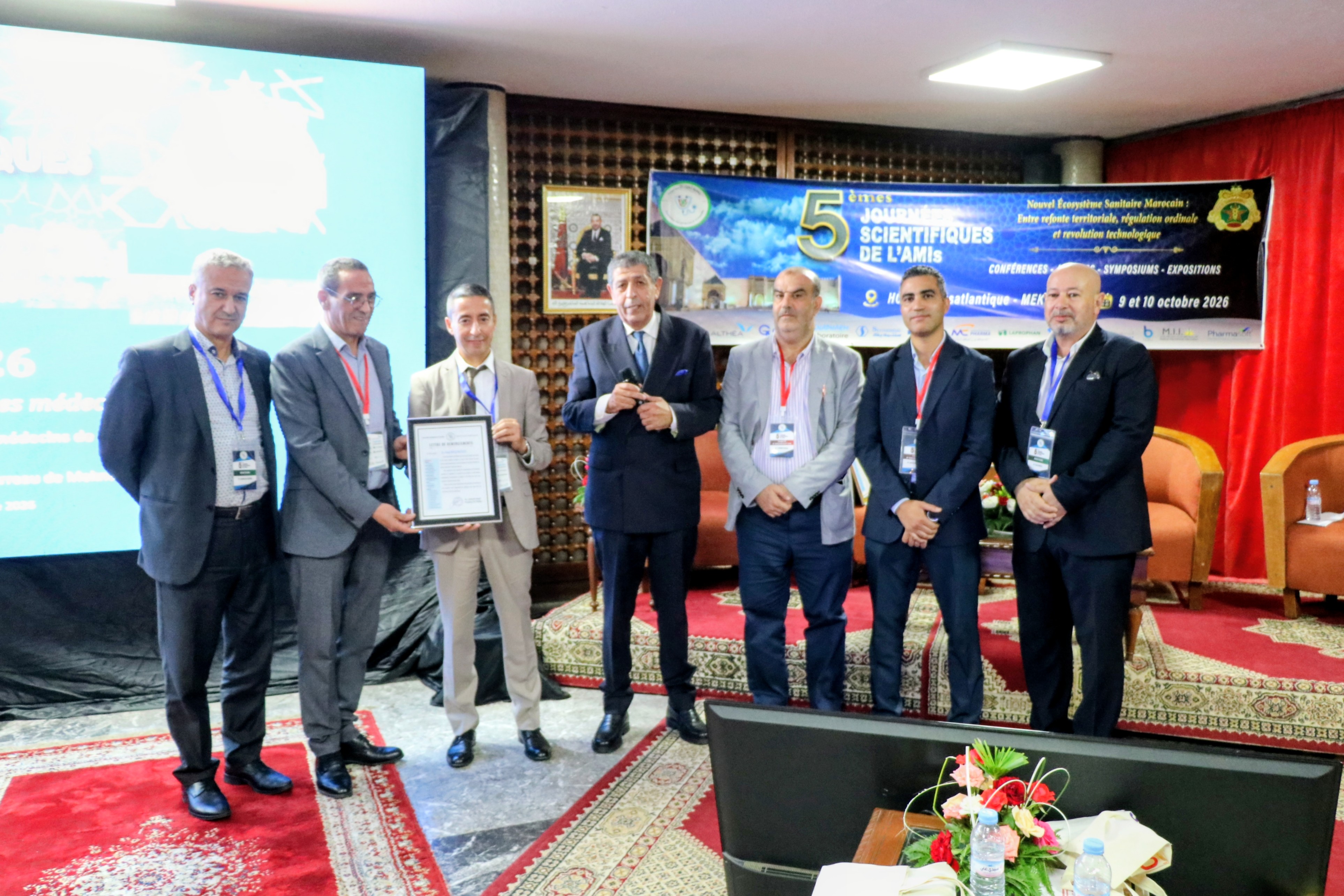 أطباء الإسماعيلية بمكناس يفتحون ملف إصلاح المنظومة الصحية ومستقبل الممارسة الطبية