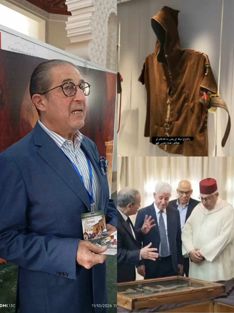 الجمعية الإسماعيلية الكبرى تقود مشروع إحداث متحف مكناس الكبير لصون الذاكرة التاريخية الجمعية الإسماعيلية الكبرى تقود مشروع إحداث متحف مكناس الكبير لصون الذاكرة التاريخية