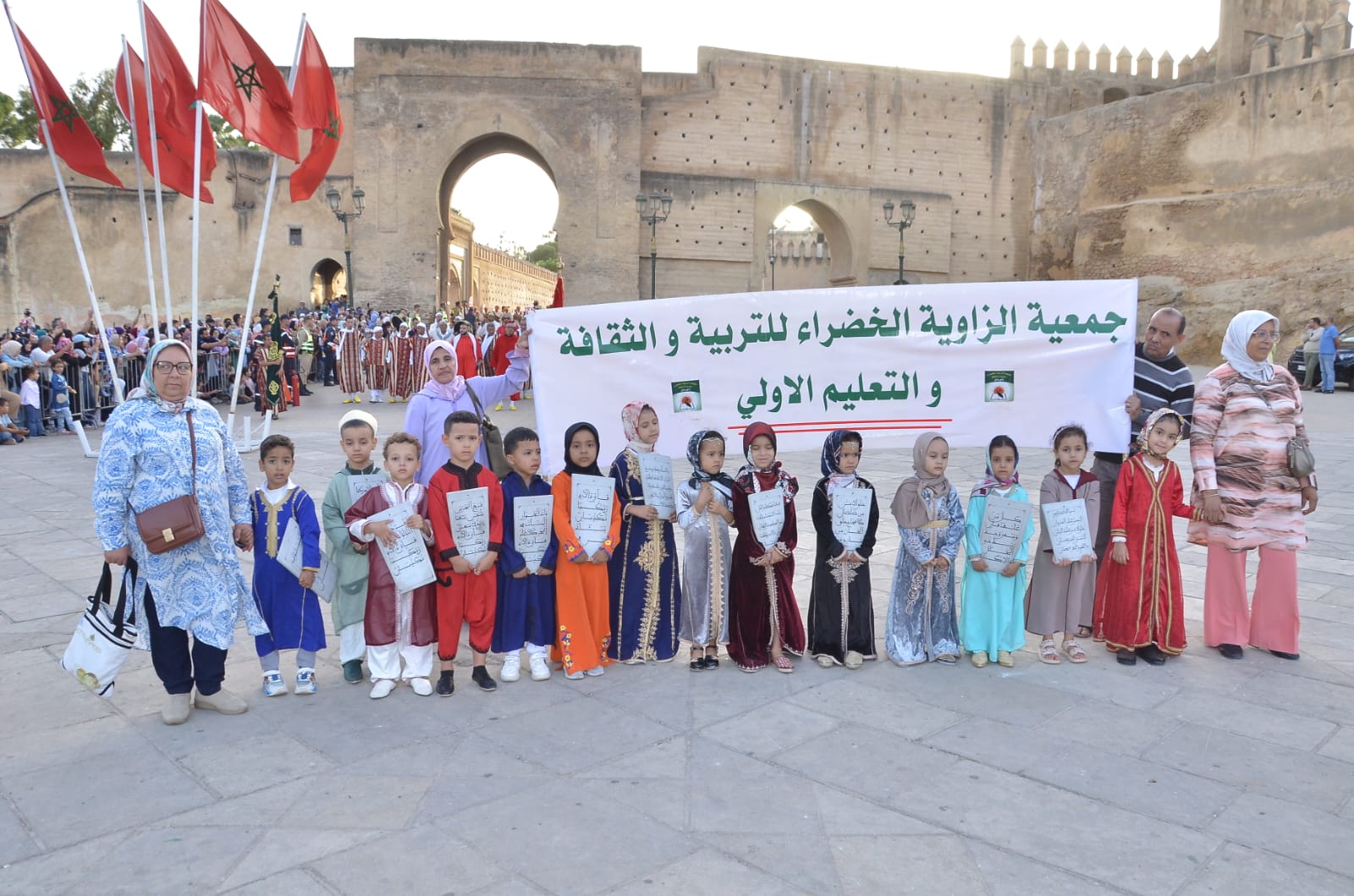 فاس .. تنظيم حفل تقديم كسوة ضريح المولى إدريس الأزهر فاس .. تنظيم حفل تقديم كسوة ضريح المولى إدريس الأزهر