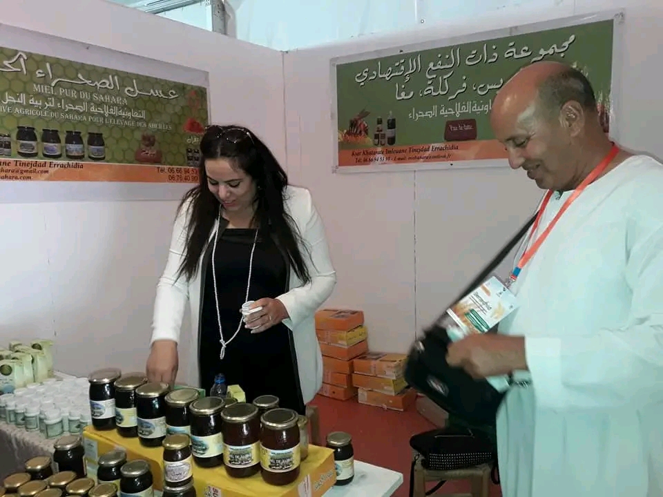 مراكش تحتضن الدورة الثالثة للمعرض الجهوي للاقتصاد الاجتماعي والتضامني تحت شعار «الاقتصاد الاجتماعي والتضامني ابتكار مجالي وتنمية مستدامة»