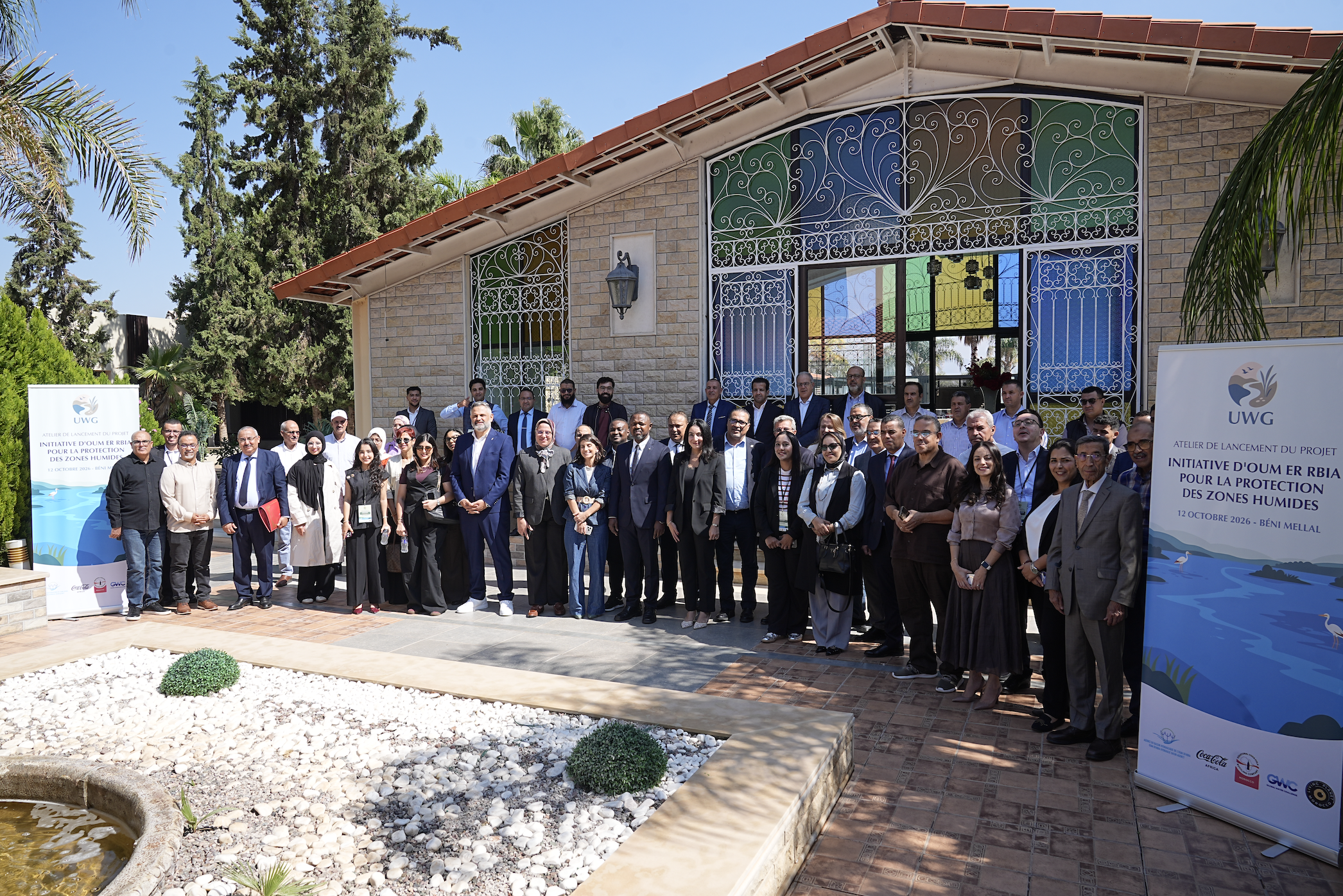 منظومة كوكاكولا تعزز التعاون بين الفاعلين لحماية الموارد المائية بالمغرب من خلال مشروع «حماة الأراضي الرطبة المتحدة»